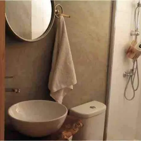 Casa Dos Figos Vistas Fantásticas