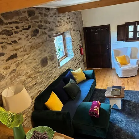 Casa vacanze Casa Dos Figos Vistas Fantásticas